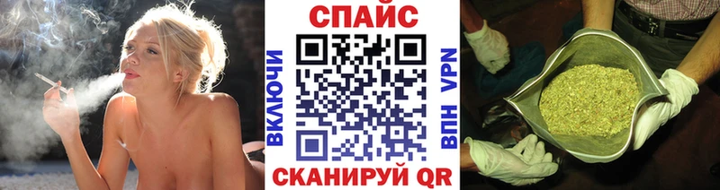 БУТИРАТ BDO  как найти закладки  Березники 