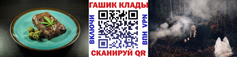 мега ТОР  сколько стоит  Березники  Печенье с ТГК марихуана 