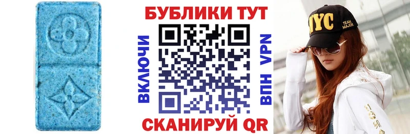 как найти наркотики  Березники  ЭКСТАЗИ Дубай 