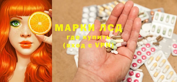 круглые Алексеевка