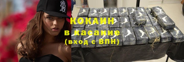 героин Алзамай