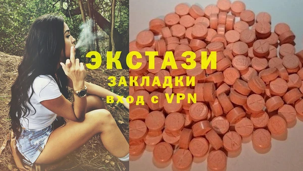 круглые Алексеевка