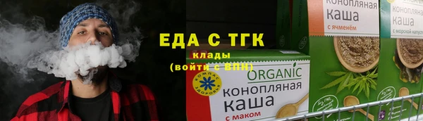 Альфа ПВП Пестово