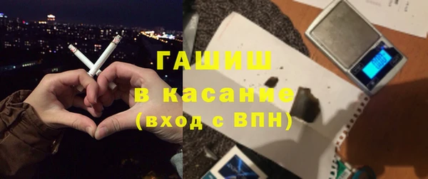 не бодяженный Алексин