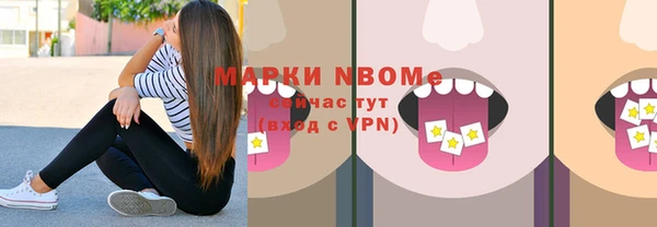 круглые Алексеевка