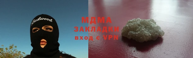 круглые Алексеевка
