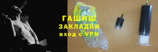 круглые Алексеевка