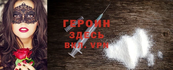 Альфа ПВП Пестово