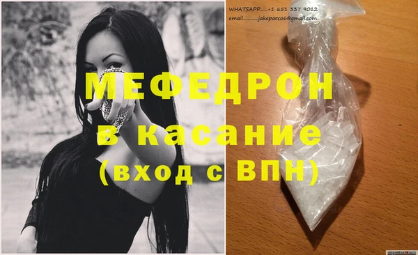 не бодяженный Алексин