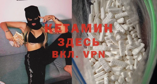 круглые Алексеевка