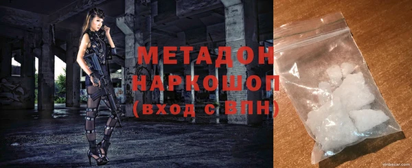 не бодяженный Алексин