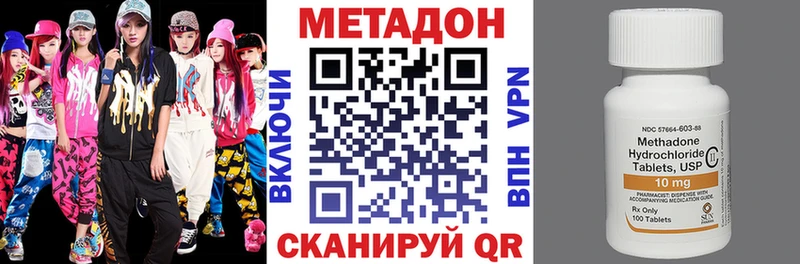 kraken как зайти  Березники  МЕТАДОН белоснежный 