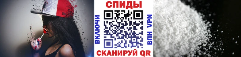 наркошоп  Березники  Первитин витя 