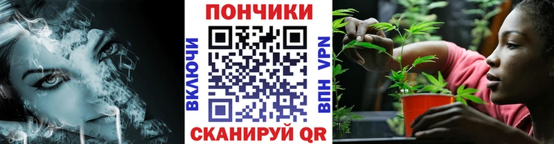 блэк спрут ТОР  Березники  Каннабис марихуана  как найти закладки 
